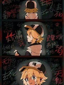 深入了解 家庭摄像头破解版